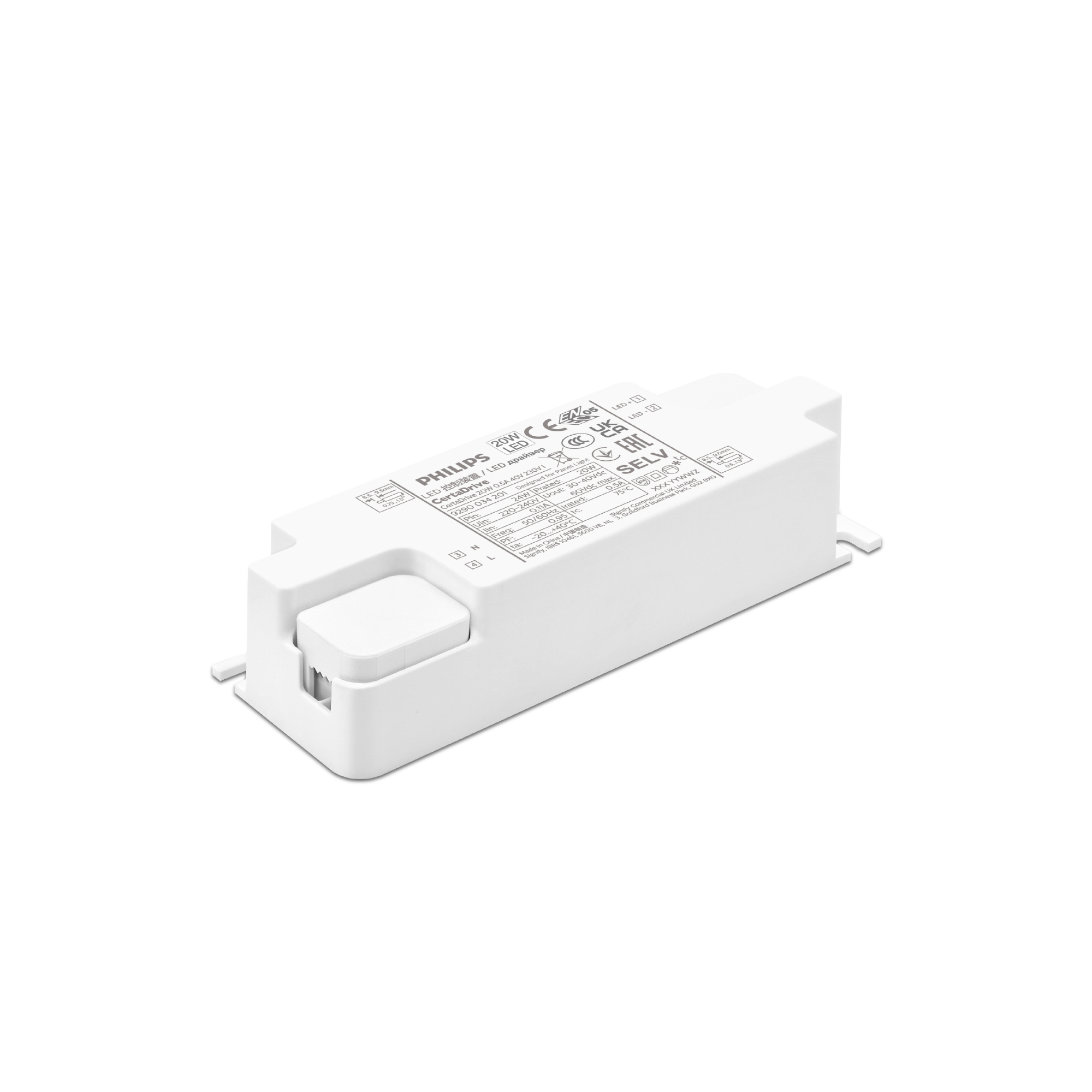 Philips CertaDrive 20W 0.5A 40V 230V LED Driver